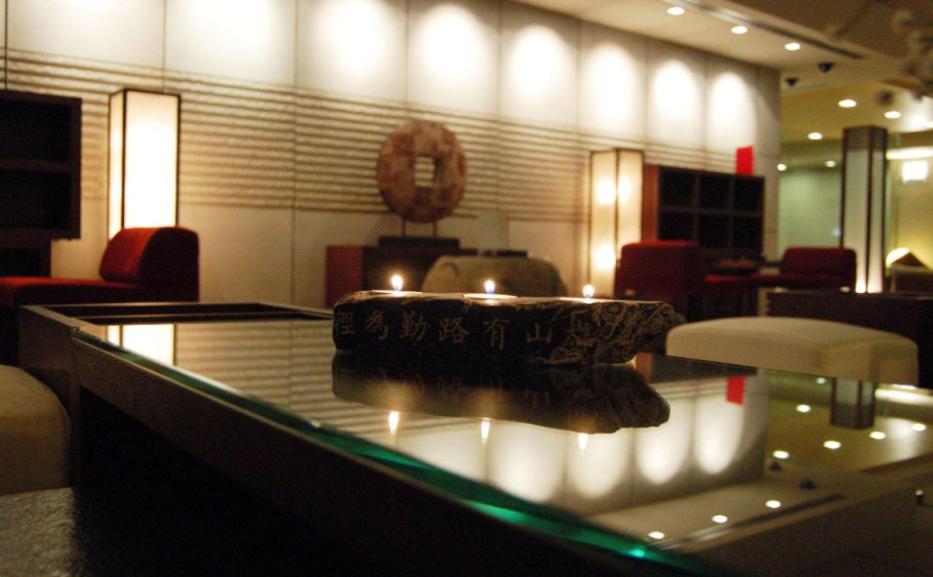 Nippon Hotel - Général