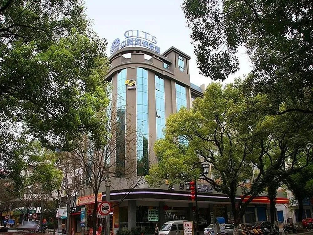 Homeland Riverview Hotel - Guilin