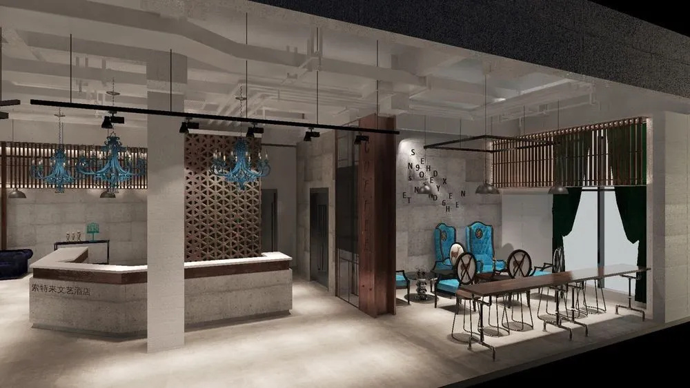 Sotel Inn Hotel San Yuan Li Branch - Général