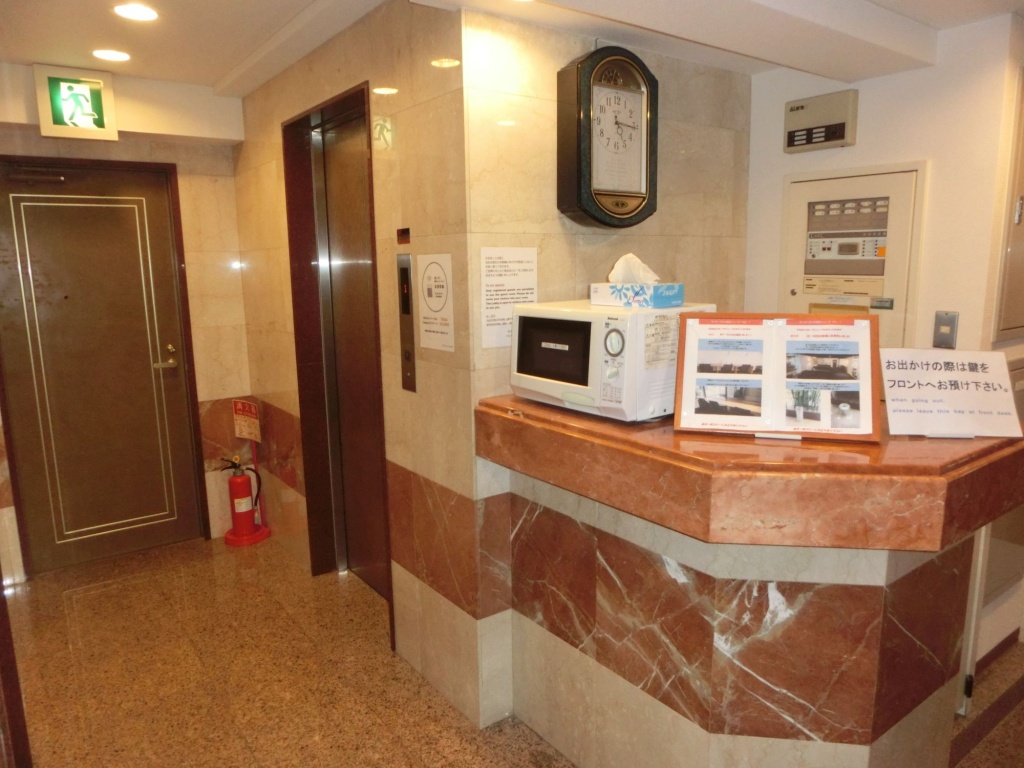 Hotel Suntargas Otsuka 사진 25