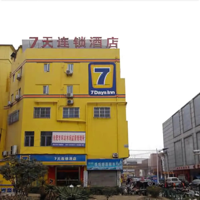 7 Days Inn
