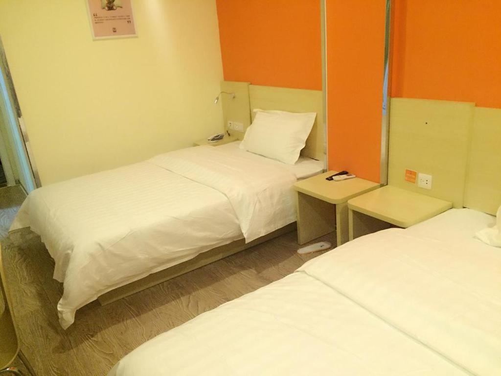 7Days Inn South Beijing Railway Station Yangqiao in Beijing