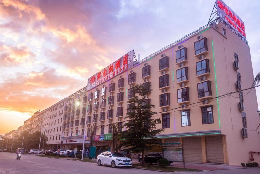Vienna Hotel Sanya Yalong Bay Qianguqing in Sanya
