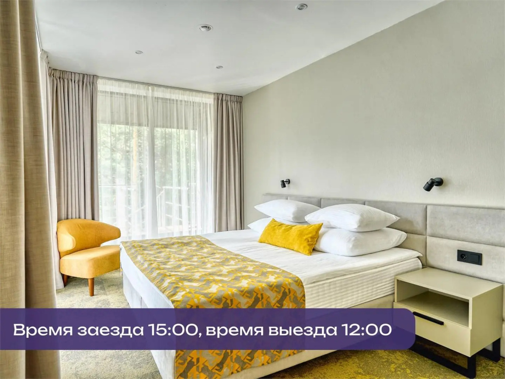 Premium Apartment