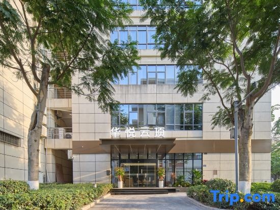 Huayue Genting Hotel (Xiamen North Railway Station) in Xiamen