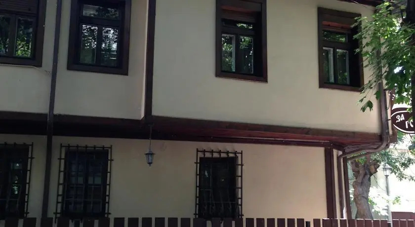 The House Guest House