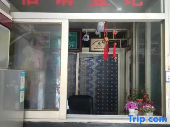 Wenfeng Hotel Wenzhou