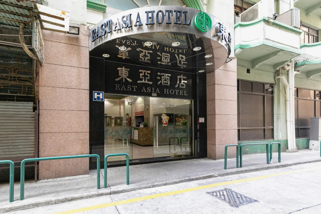 East Asia Hotel