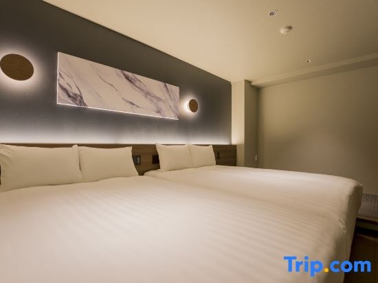 Rakutenstay Fujimiterrace Hakoneashinoko 사진 1