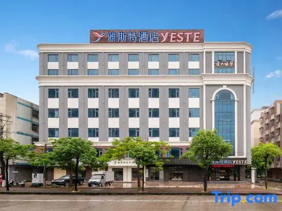 Yeste Hotel (Shantou Chaoyang Heping)