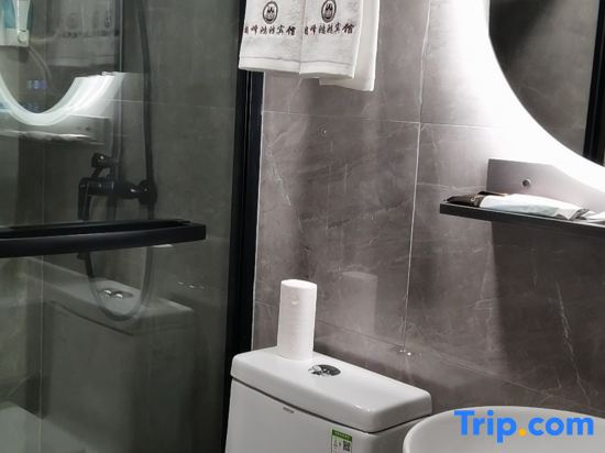 Hefeng Honghong Hotel