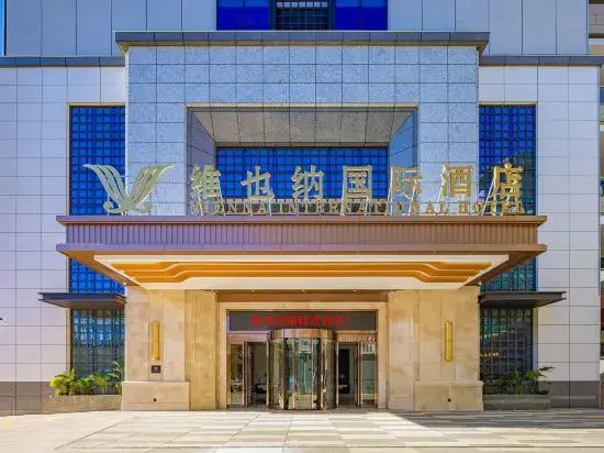 Vienna International Hotel (Yuxi Jinhui Plaza)