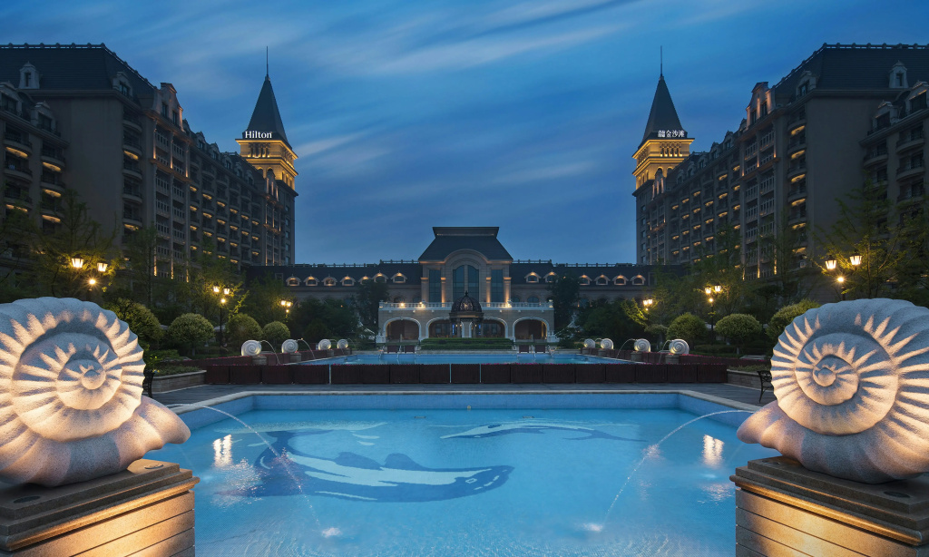 Hilton Qingdao Golden Beach - Général