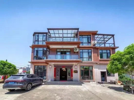 Yongxiu Linxige Homestay