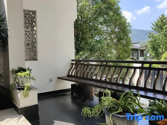 Yixinju Homestay