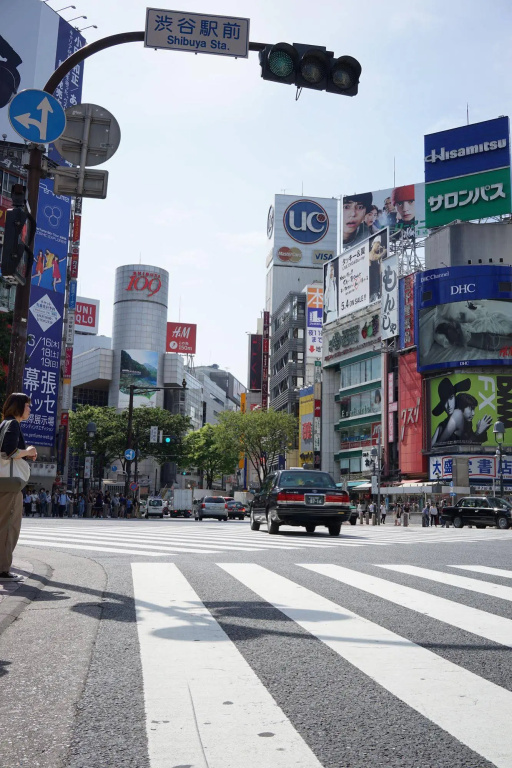NADESHIKO HOTEL SHIBUYA - Caters to Women 사진 23