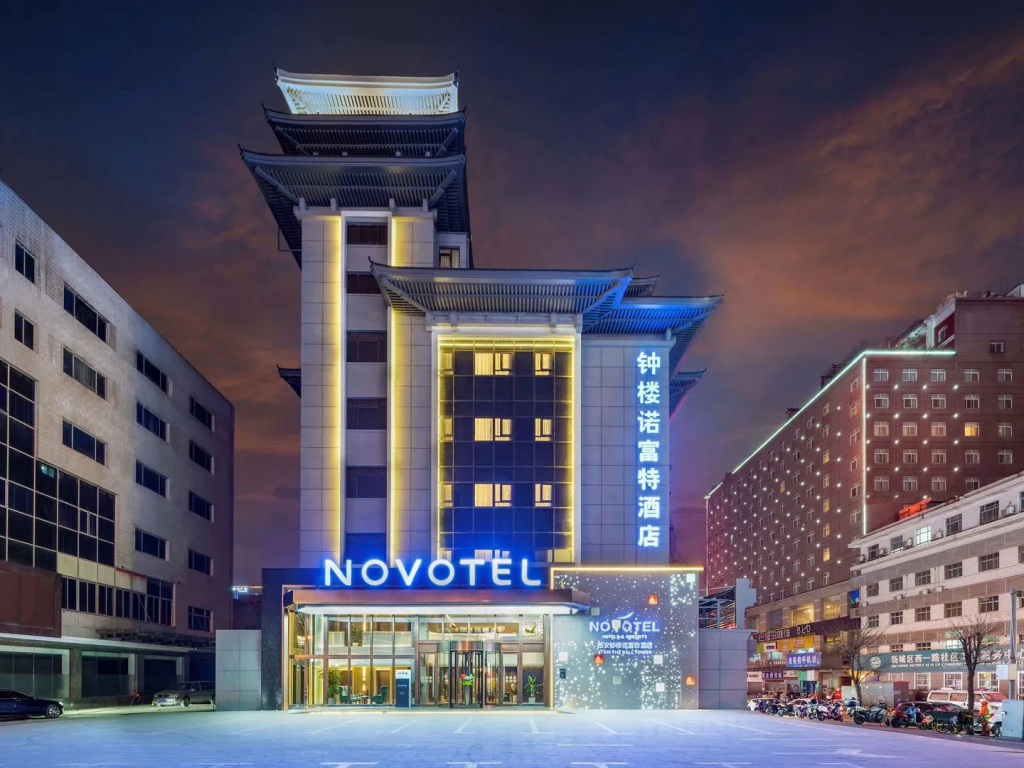 Novotel Xi'an The Bell Tower