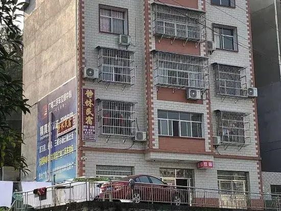 Jingxiu Homestay