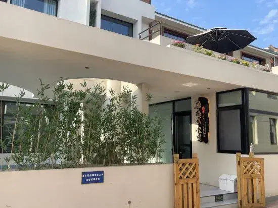 Tianjin Sparrow Ideal Homestay