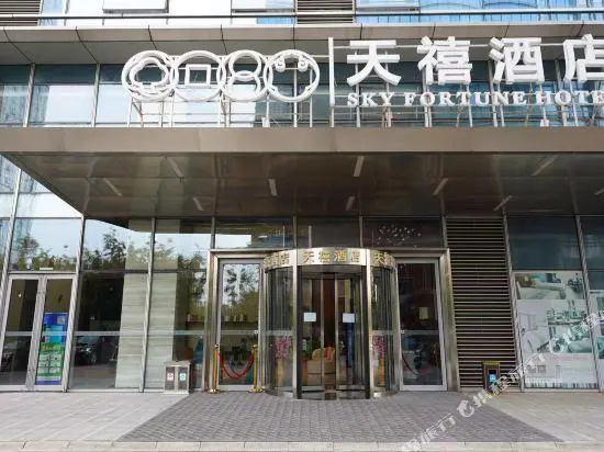 Sky Fortune Hotel