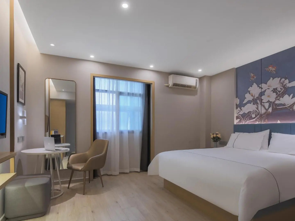 Nanjing Jinjiang Inn - Hungshang Road — 3