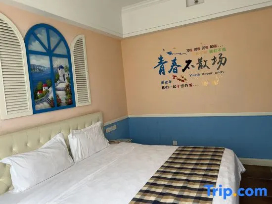 Longquan Garden Hotel - Chambres
