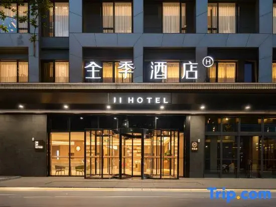 JI Hotel (Beijing Mentougou Sidaoqiao Subway Station)