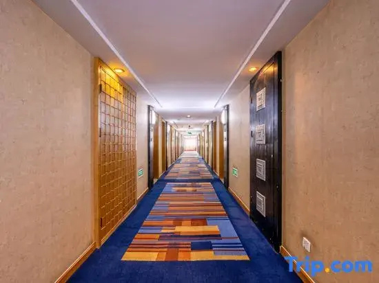 Wuzhou International Hotel - Général