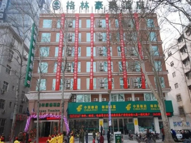 Green Tree Inn Luoyang Imperial City Squ