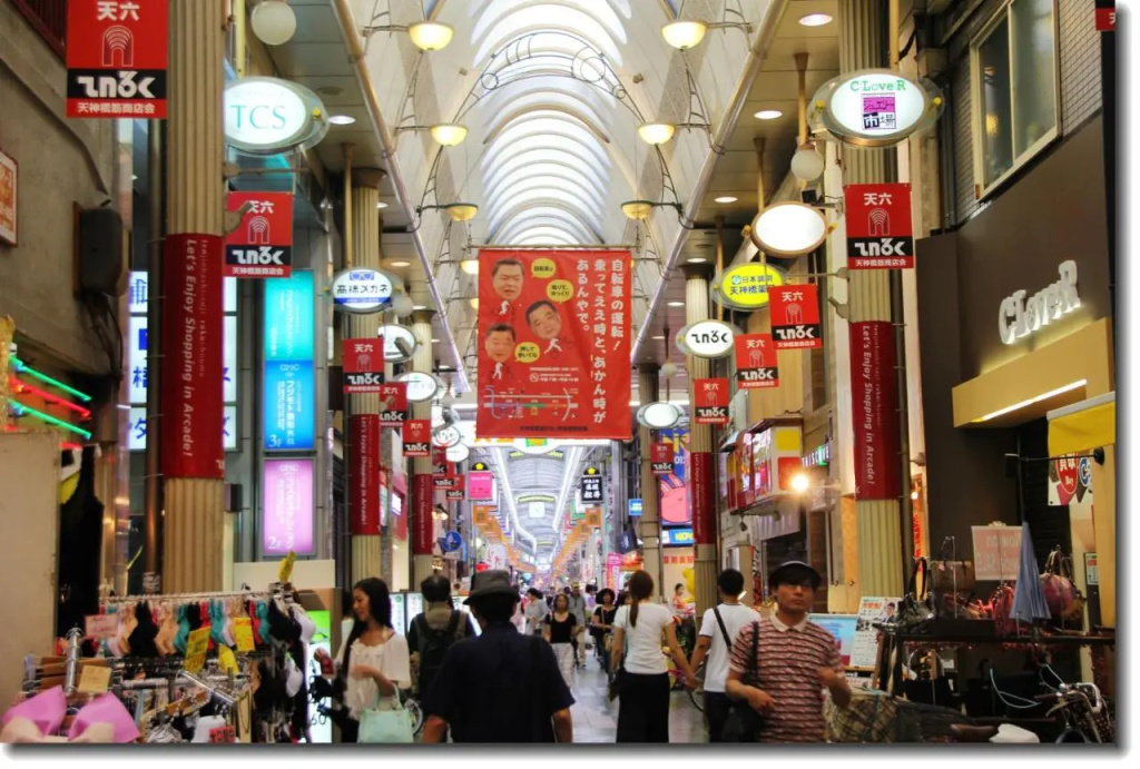 Osaka Umeda Yuan Hostel 사진 17