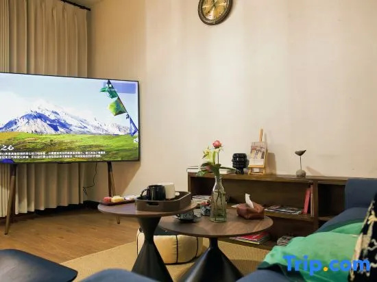 Dali Yunyou ·  Secret Garden Vacation Homestay in Dali