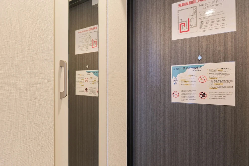 Hotel photo 29