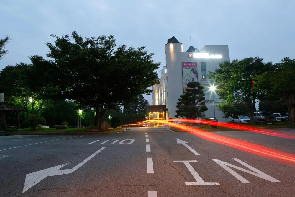 Anmyeon Plaza Hotel - фото 13