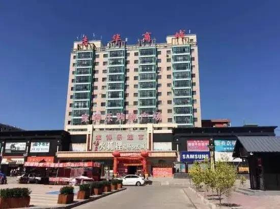 Suzhou River Water Homestay