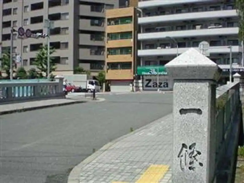 Daily Apartment House Ichijo Ivy 사진 12