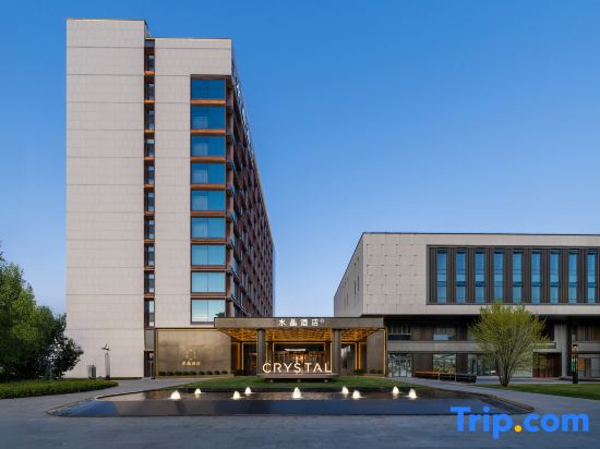 Crystal Hotel Tangshan Fengnan Hetou Old Street