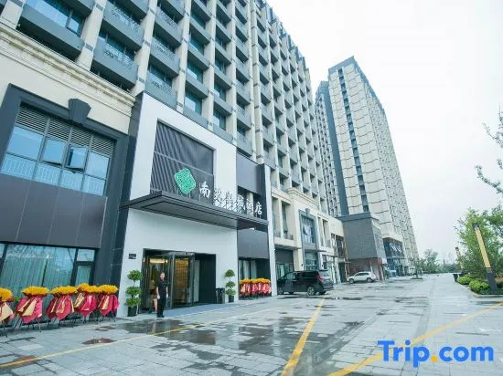 NANYUAN NEW CITY HOTEL（The city of JINDI）