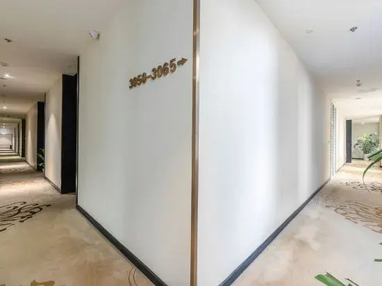 Bolaihua Hotel Wuhan Guanggu - Général