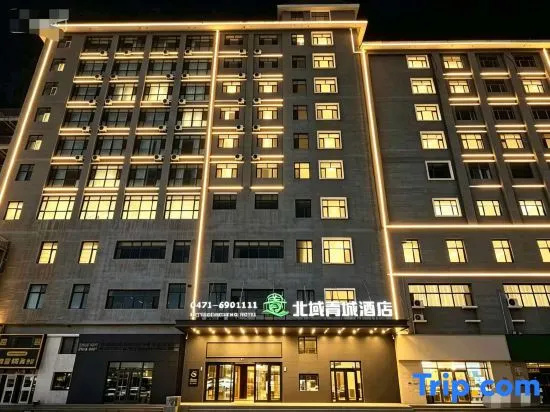beiyuqingchenghotel
