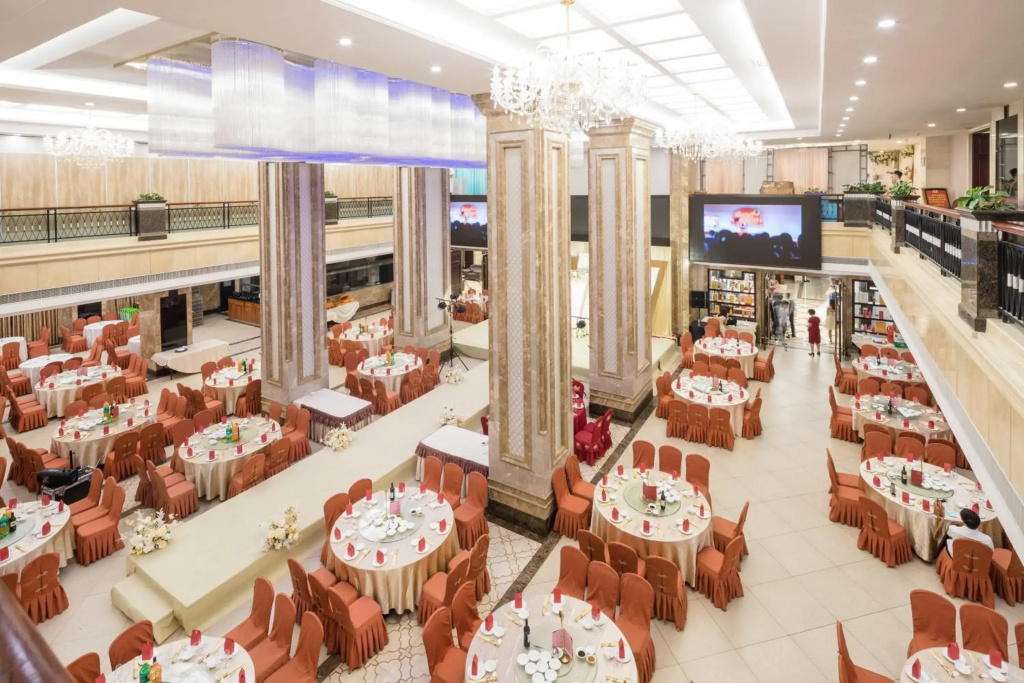 Maoming International Hotel - Général