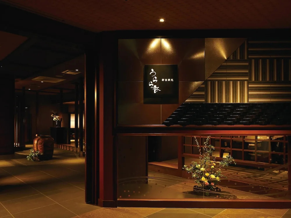 Executive Suite Suirei 사진 33