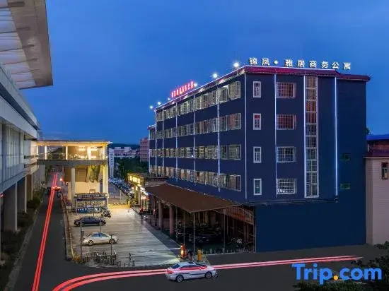 Jinfeng Yaju Business Apartment (Zengcheng Zhucun Subway Station)