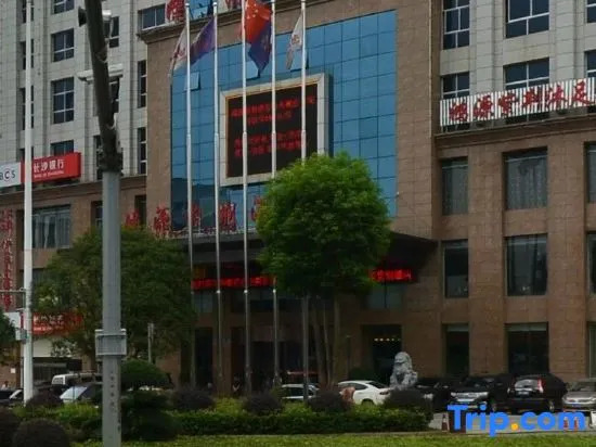 Hongyuan Zijing Hotel