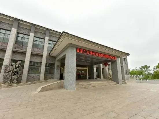 Jincheng Zhihui Hotel