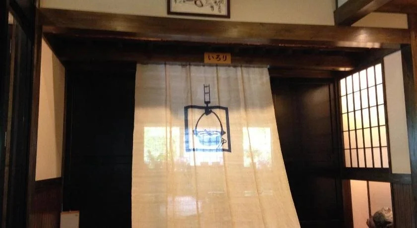 Norikura Ikkyu - Général