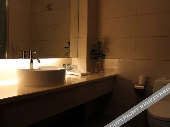 Shanfei Huizhan Center Hotel - фото 12