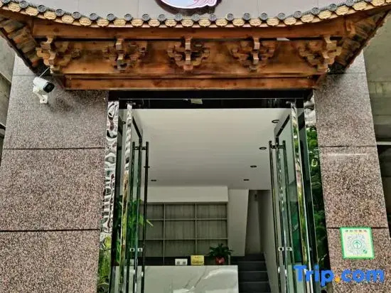 Hefeng Xianyajuju
