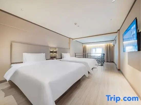 Hanting Hotel Chengdu Chunxi Road Taikoo Li - Chambres