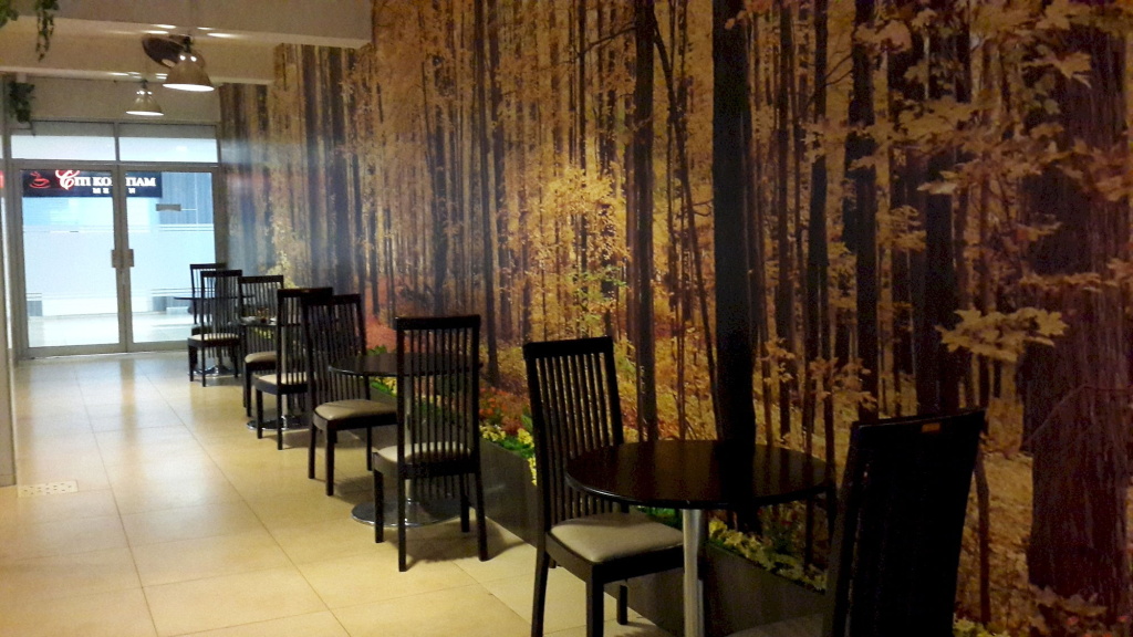 Hotel Citi International SunYatSen - Général