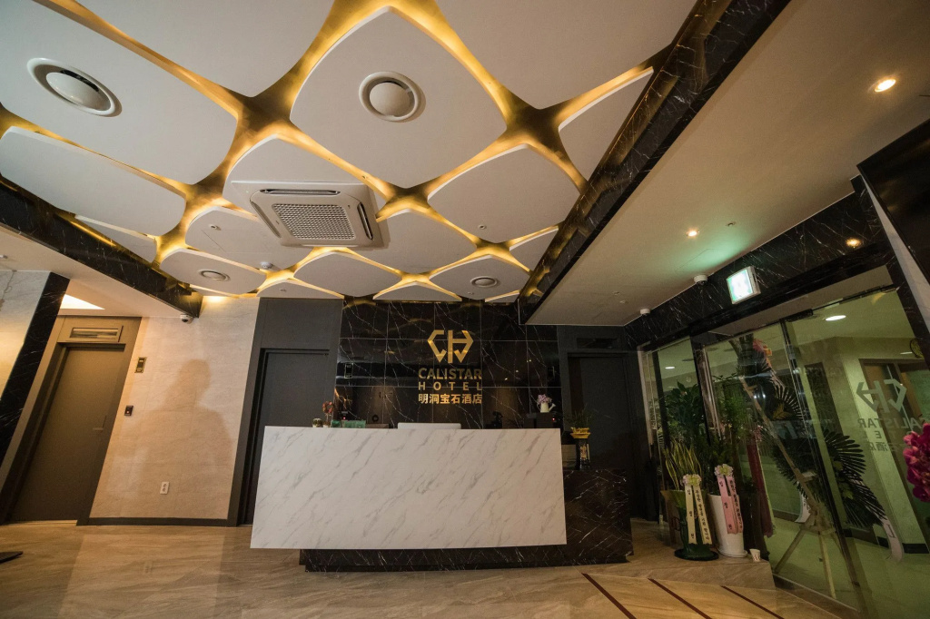 Hotel photo 15